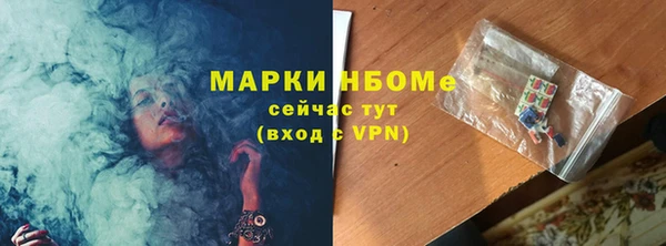 мефедрон VHQ Верхнеуральск