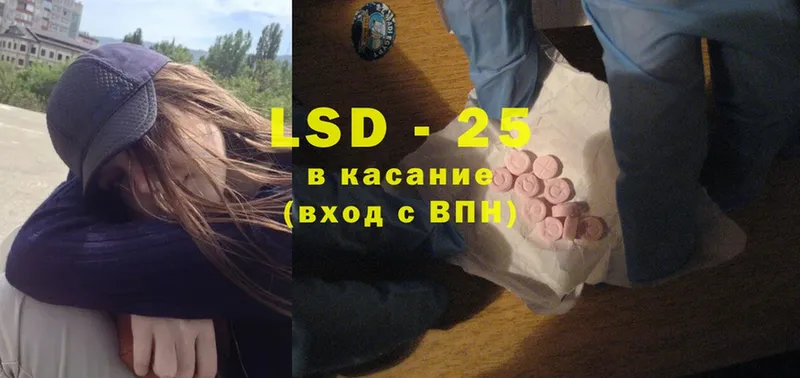 цены наркотик  Касимов  Лсд 25 экстази ecstasy 